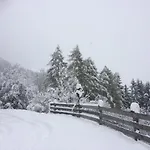 Pirchachhof Апартаменты